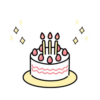 バースデー割引